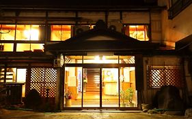 寒河江屋旅館